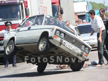 авария